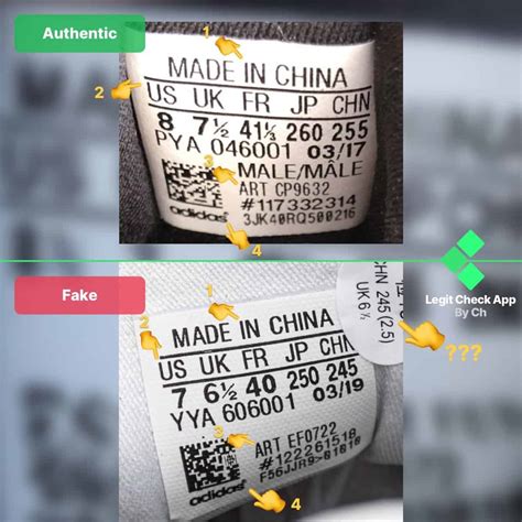 real vs fake adidas size tag